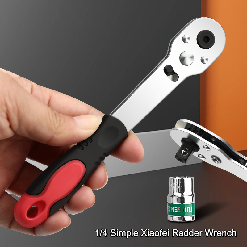 Home Improvement Items - High Carbon Steel 1/4