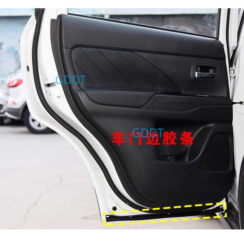 1 Piece Door Seal Rubber for O - Door Weather Strip 评论和价格