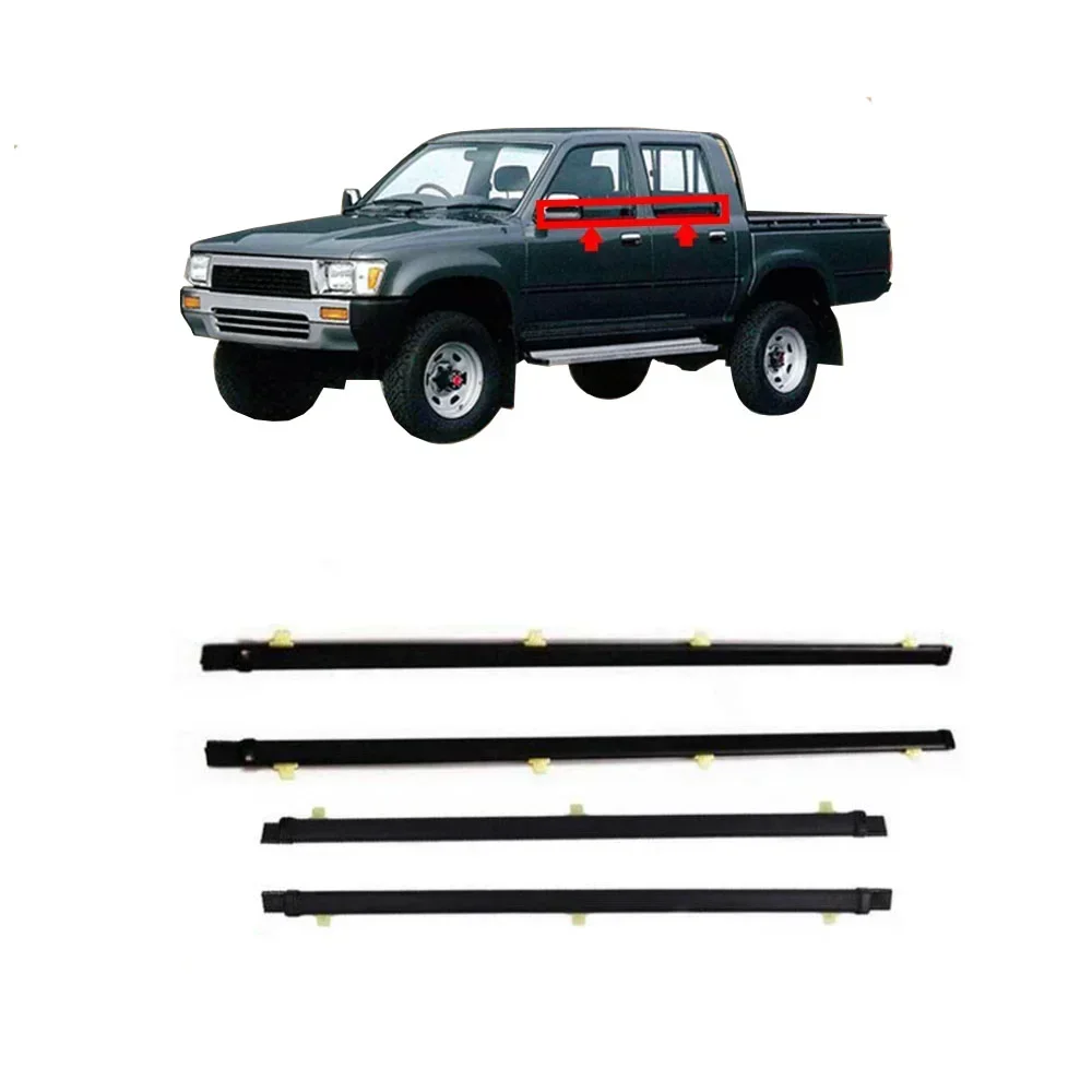 4 Pcs Weatherstrip Moulding Wi - Door Weather Strip 评论和价格
